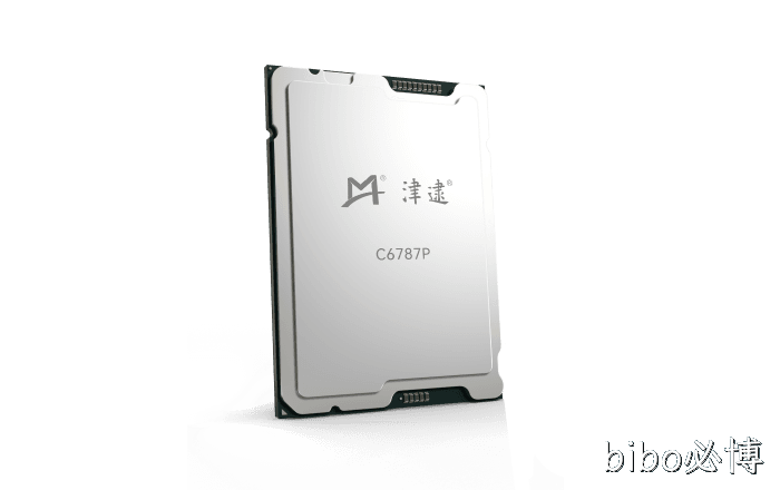 bibo必博官方网站建设