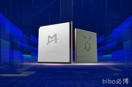 捷报！bibo必博MXC芯片列入首批CXL® 2.0合规供应商清单