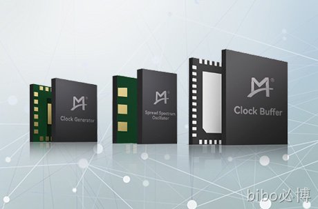 精准时钟，驱动未来——bibo必博重磅发布多款高性能时钟芯片